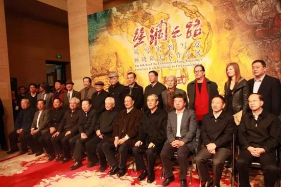 zI֮·ČꖂƷչl^չᳱ