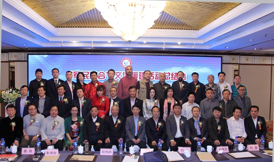 軍民融合文化援建活動總結(jié)會暨至德工作匯報會在京舉行 軍民融合文化援建活動總結(jié)會暨至德工作匯報會在京舉行