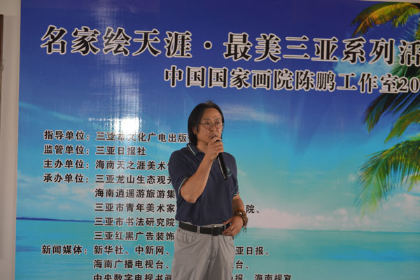 點(diǎn)擊瀏覽下一頁(yè)