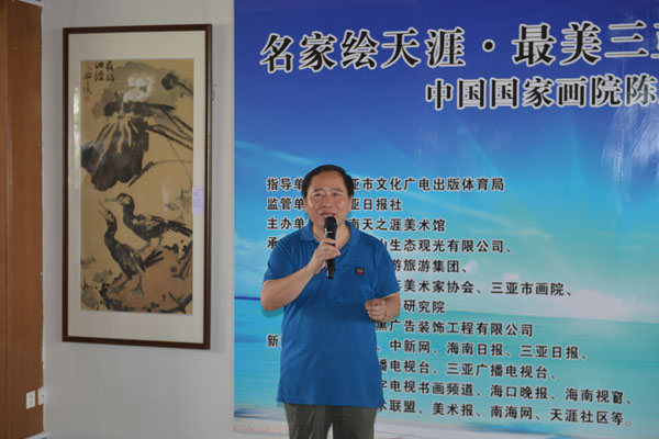 點(diǎn)擊瀏覽下一頁(yè)