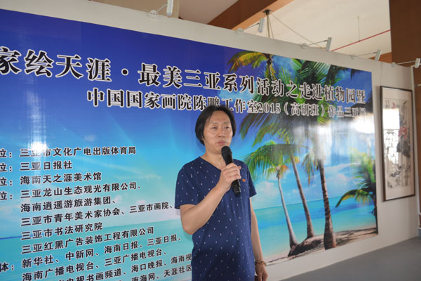 點(diǎn)擊瀏覽下一頁(yè)