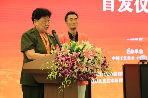 周恩來總理家人邵玉鳳女士致辭