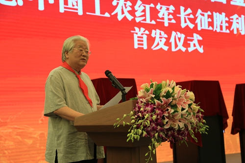 中國工藝美術大師袁廣如致辭