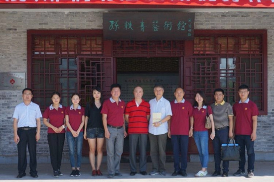 2016山東樂(lè)陵中華硯文化展覽隆重舉行 2016山東樂(lè)陵中華硯文化展覽隆重舉行