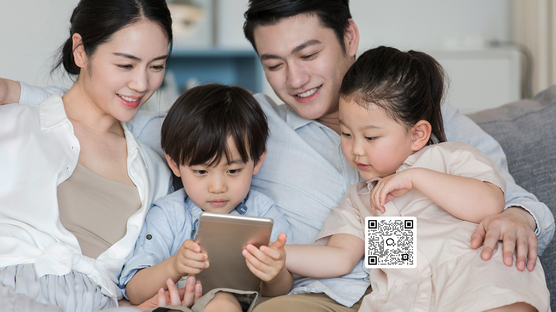 FibroScan肝臟健康篩查預約