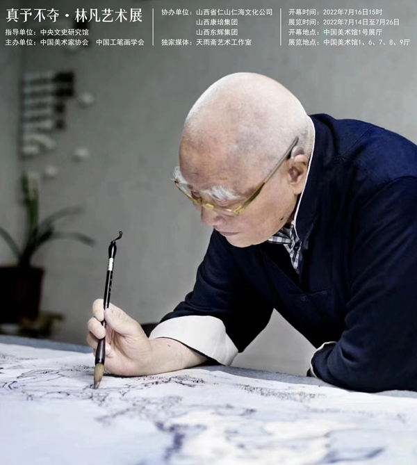 費Zַˇg(sh)չЇg(sh)^_Ļ